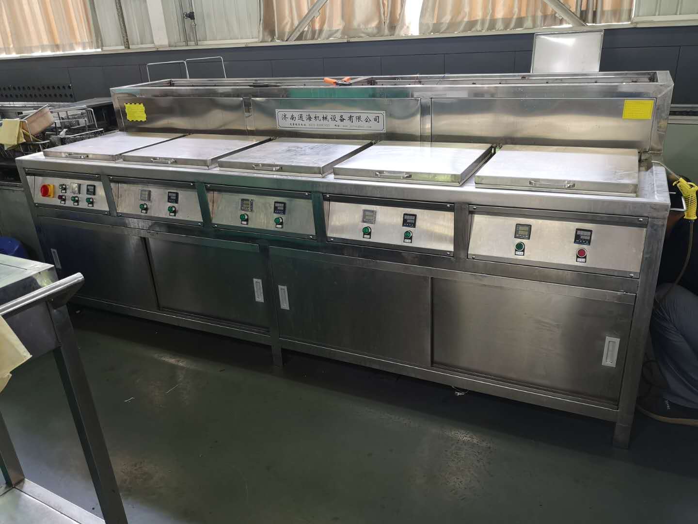多槽溶劑真空香蕉视频APP免费下载使用優勢